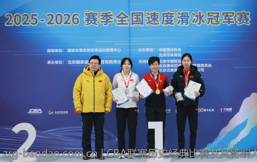 CBA联赛历史经典比赛及其影响力分析