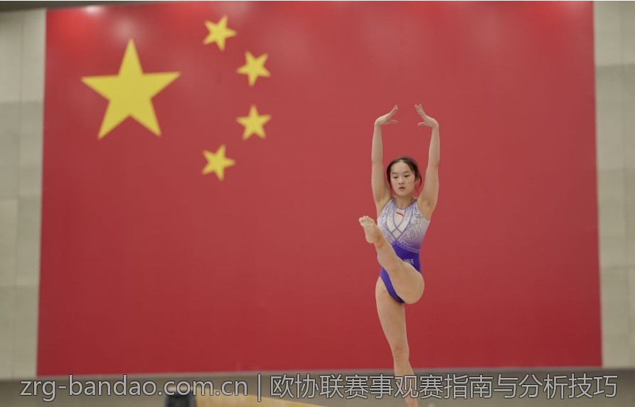 欧协联赛事观赛指南与分析技巧
