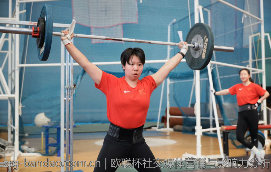 欧联杯社交媒体营销与影响力分析
