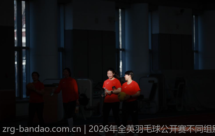 2026年全英羽毛球公开赛不同组别冠军荣誉揭晓