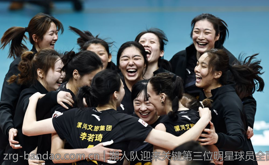 湖人队迎来关键第三位明星球员全面增强阵容深度