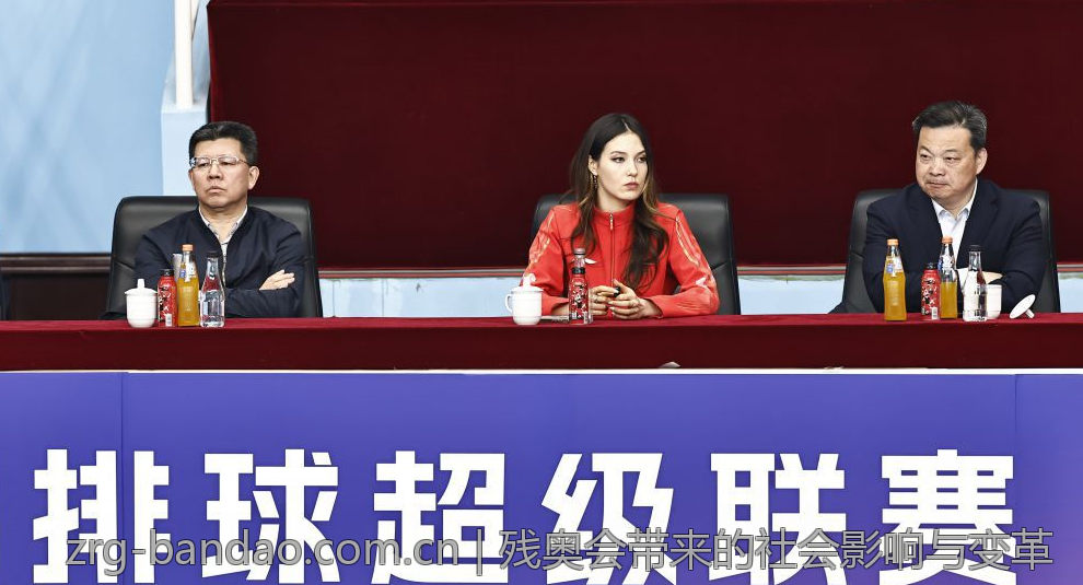 残奥会带来的社会影响与变革