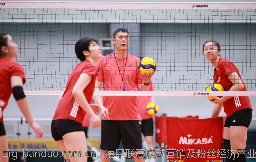 德甲联赛联动营销及粉丝经济产业链