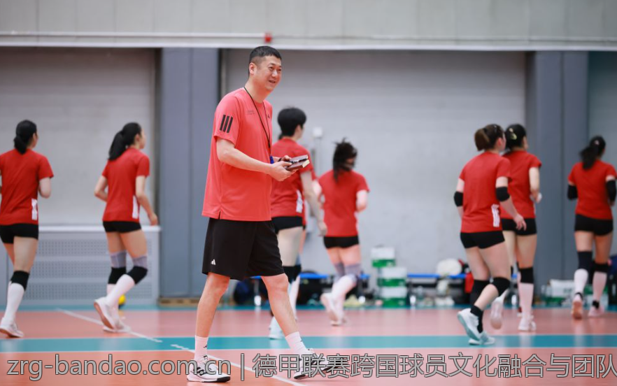 德甲联赛跨国球员文化融合与团队建设