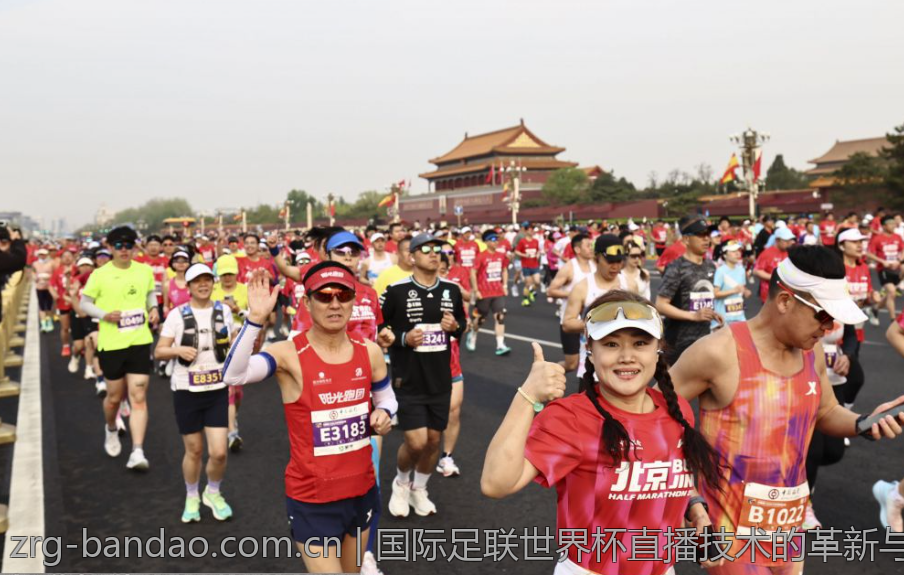国际足联世界杯直播技术的革新与挑战