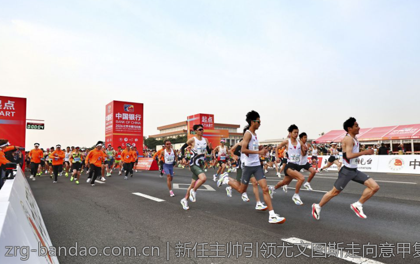 新任主帅引领尤文图斯走向意甲复兴的战略分析