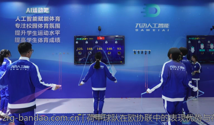 斯诺克与美式九球球桌尺寸全面比较分析
